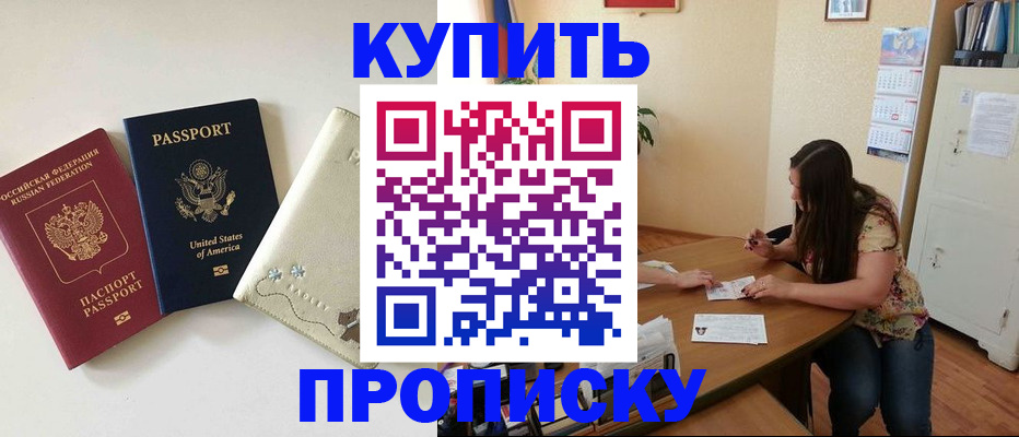 форма 3 в Лакинске